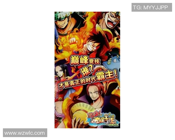 抱川FC与木浦市激战正酣谁能在这场对决中笑到最后