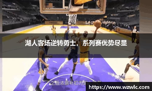 关键词3