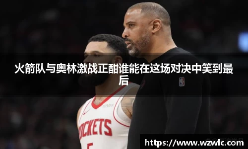 完美体育官方网站