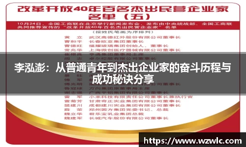 365完美体育