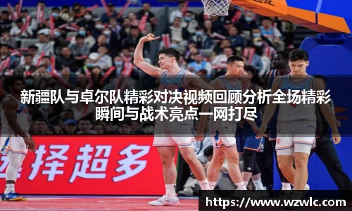 完美体育官方网站