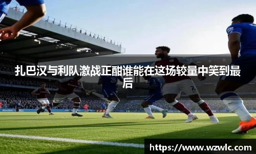 完美体育365平台官网