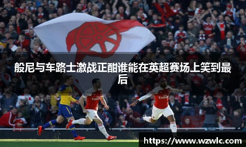 完美体育官方网站
