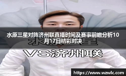 完美体育官方网站