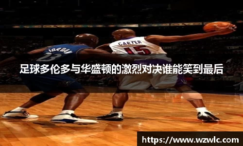 完美体育官方网站