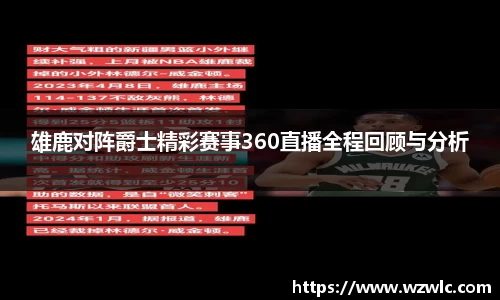 完美体育官方网站