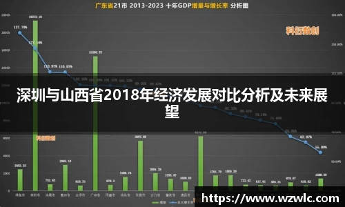 完美体育官方网站