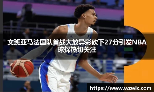 完美体育365平台官网