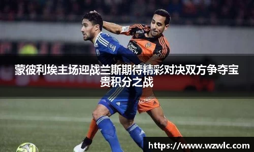 完美体育官方网站