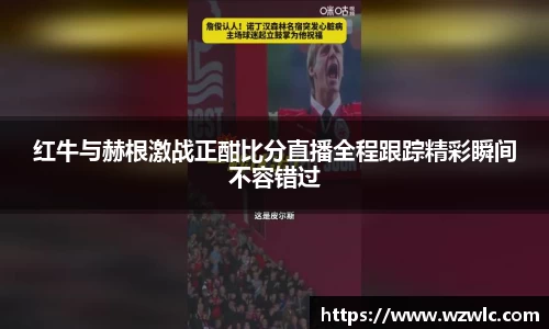 完美体育官方网站