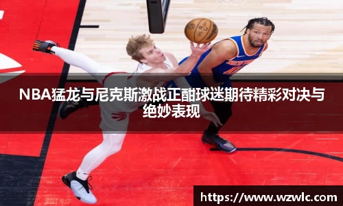 完美体育官方网站