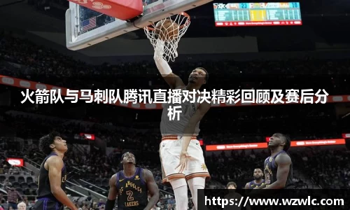 完美体育官方网站