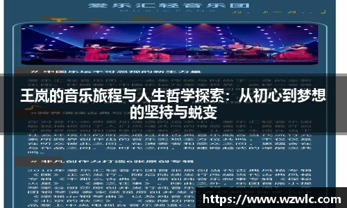 365完美体育