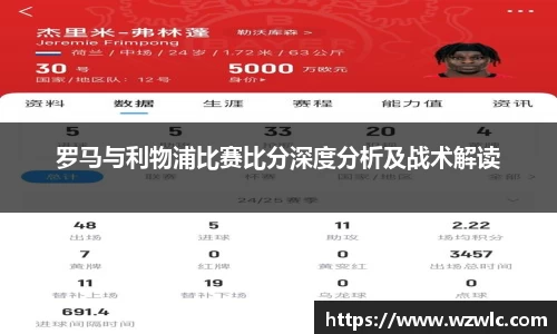 365完美体育