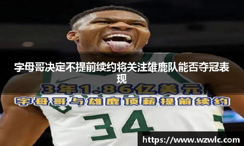完美体育官方网站