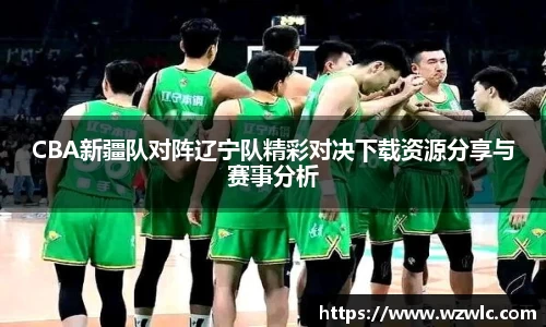 完美体育官方网站