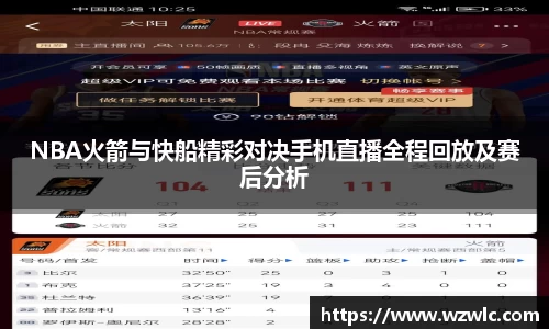 完美体育365平台官网