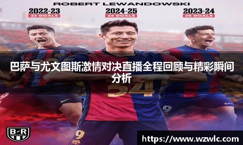 完美体育365平台官网