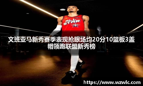 完美体育365平台官网