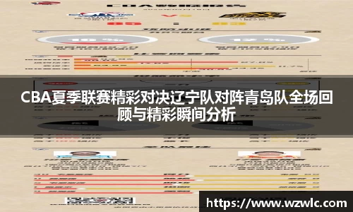 完美体育365平台官网