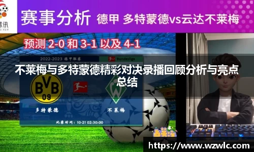 完美体育官方网站