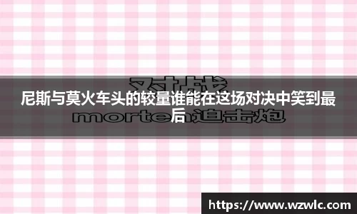365完美体育