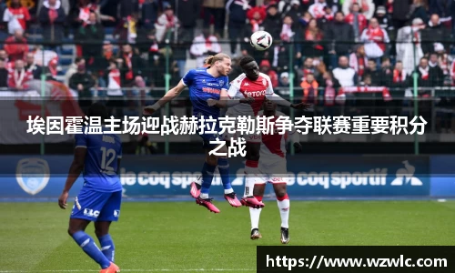 完美体育官方网站