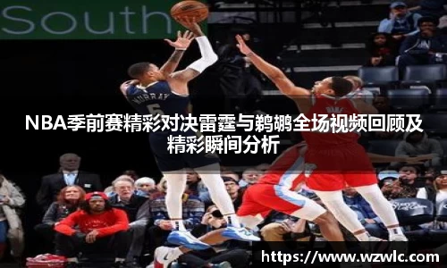 完美体育官方网站