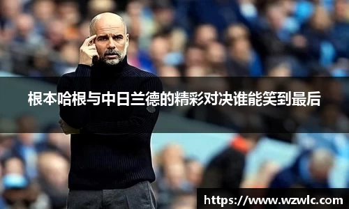 完美体育官方网站