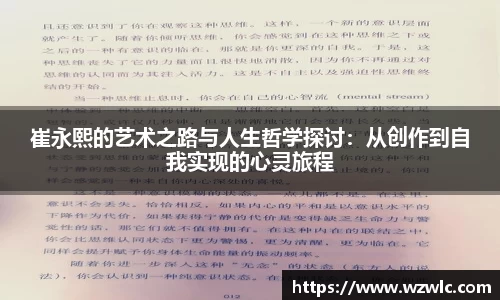完美体育官方网站