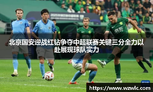 完美体育365平台官网