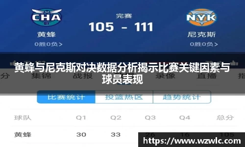 完美体育官方网站