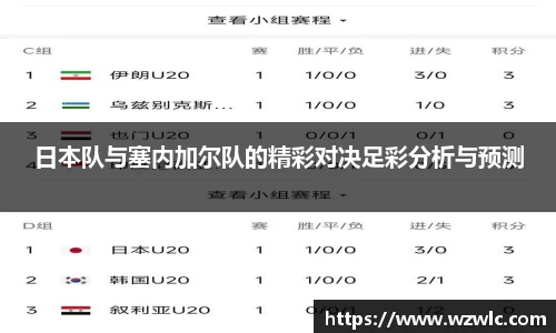 完美体育官方网站