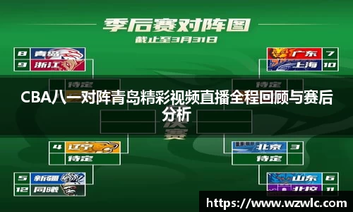 完美体育365平台官网