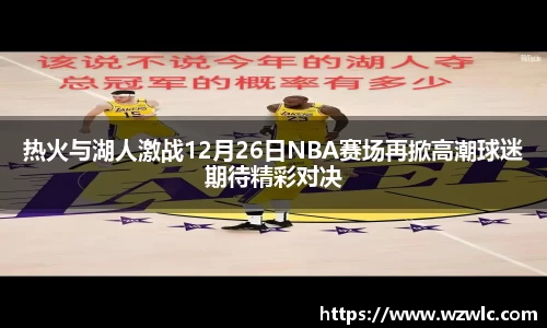 完美体育365平台官网