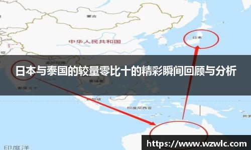 完美体育官方网站