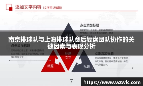 完美体育官方网站